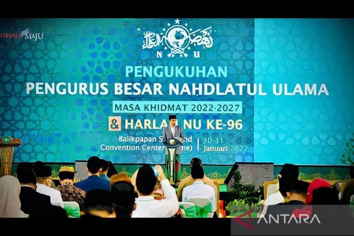 Presiden Joko Widodo berterima kasih atas kontribusi NU jaga NKRI dan Pancasila