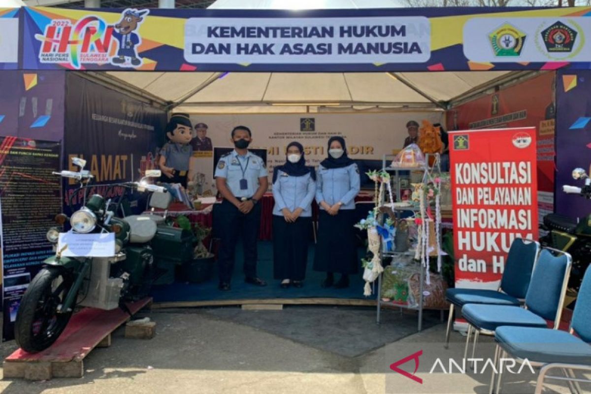Kemenkumham Sulawesi Tenggara hadirkan layanan publik pada pameran HPN di Kendari