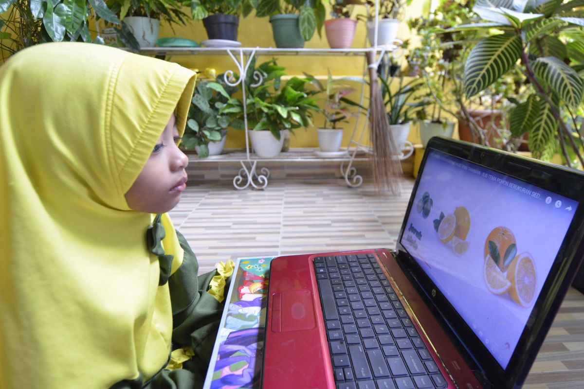 KPK: Waktu perkara Google Cloud terjadi saat pandemi COVID-19