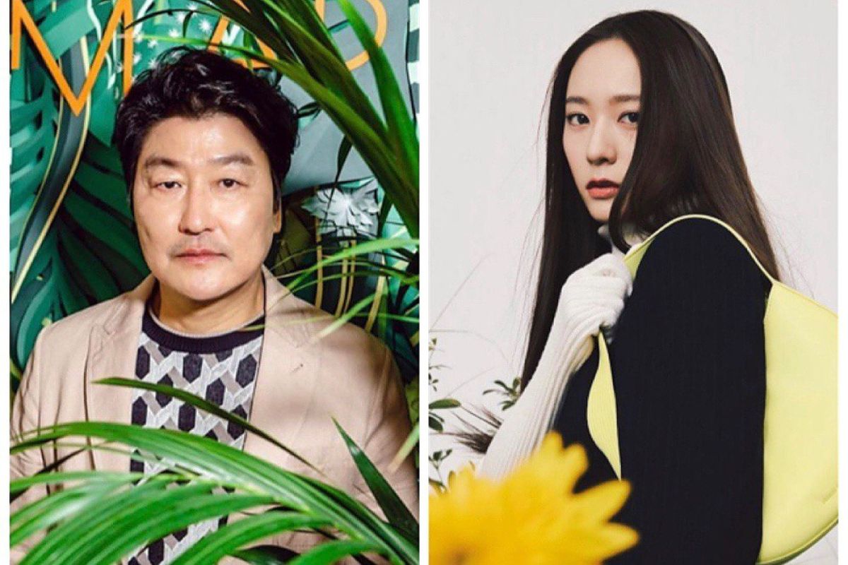 Song Kang Ho hingga Krystal akan tampil di film "Spiderweb"