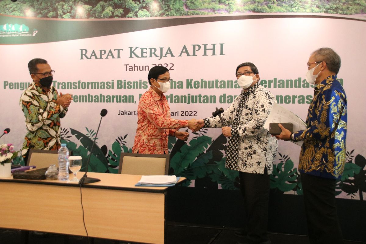 Expect APHI to be partner in sustainable forest management: ministry