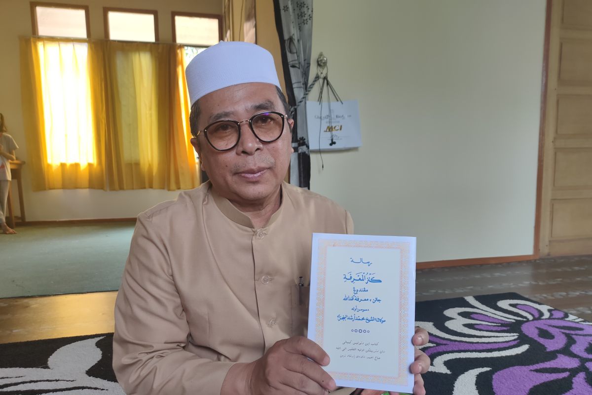 Kekerabatan Malaysia - Banjar melalui Kitab Kanzul Ma'rifath karya Datuk Kulampayan