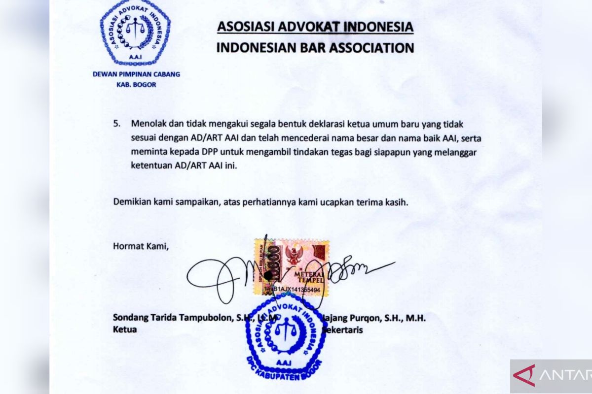 AAI Bogor setujui Munas VI ditunda karena COVID-19