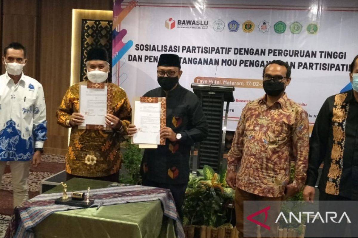 Bawaslu NTB menggandeng tujuh Perguruan Tinggi awasi Pemilu 2024