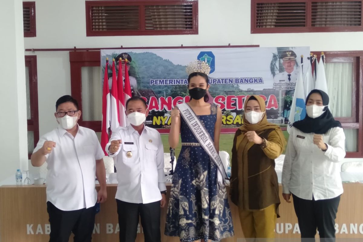 Bupati Bangka berharap putri Indonesia promosikan wisata daerah