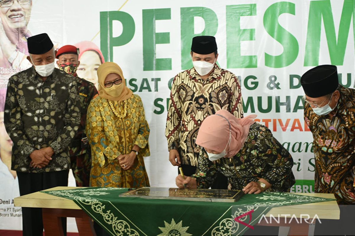 Bupati Sleman resmikan Pusat Gudang Suara Muhammadiyah