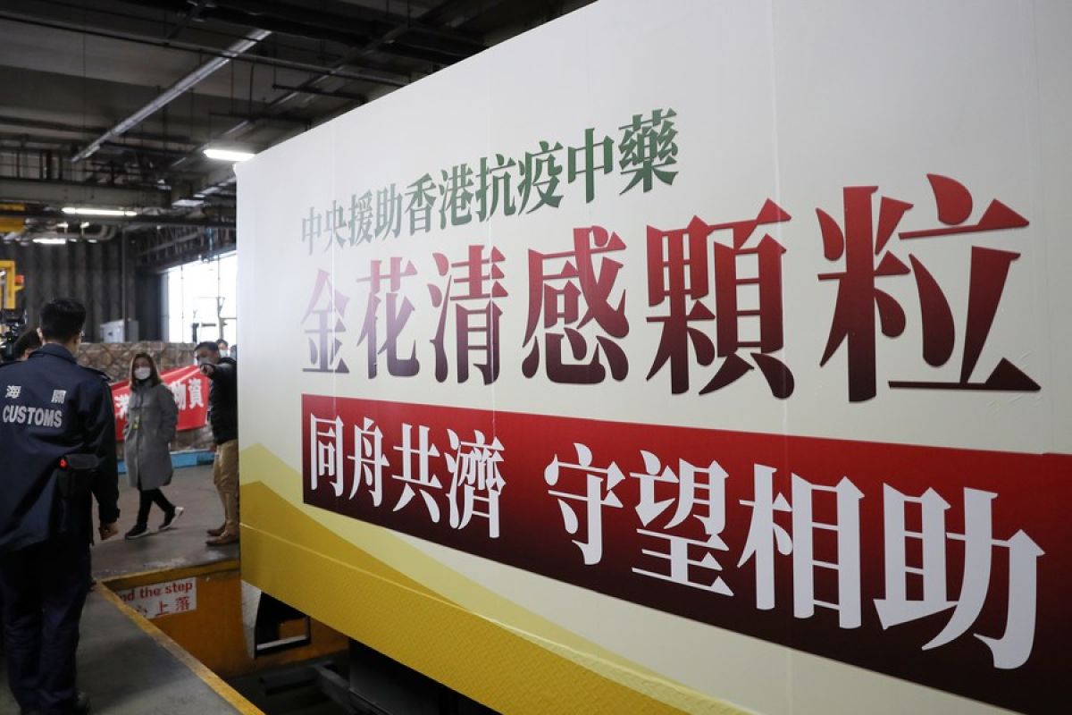 150.000 paket obat tradisional dari China Daratan tiba di Hong Kong