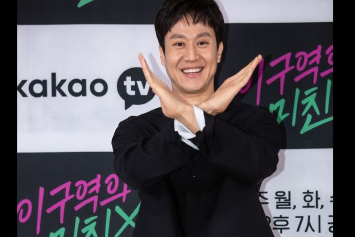 Jung Woo kembali ke layar lebar lewat film "Hot Blooded" - ANTARA News