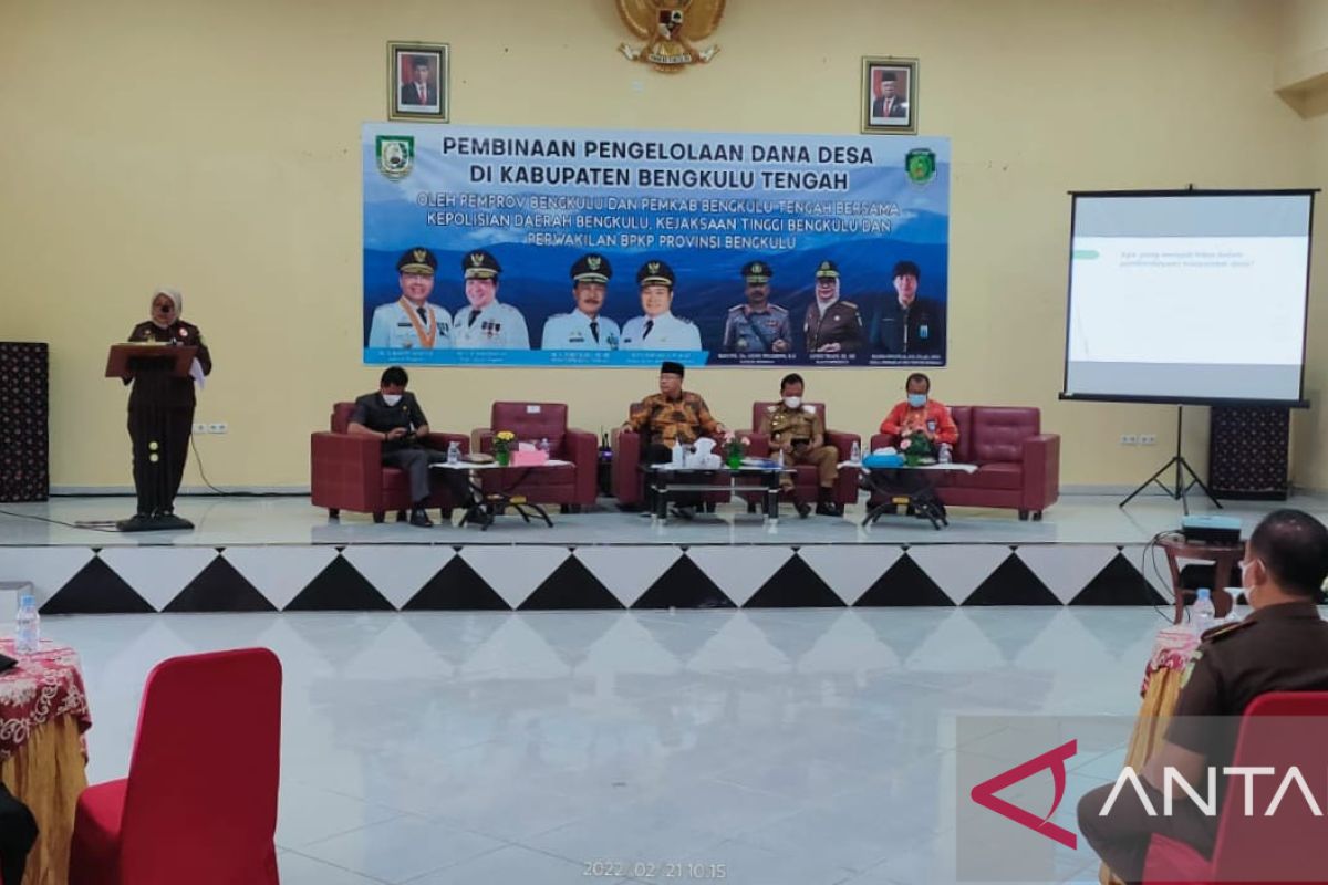 Pemprov Bengkulu libatkan penegak hukum awasi dana desa