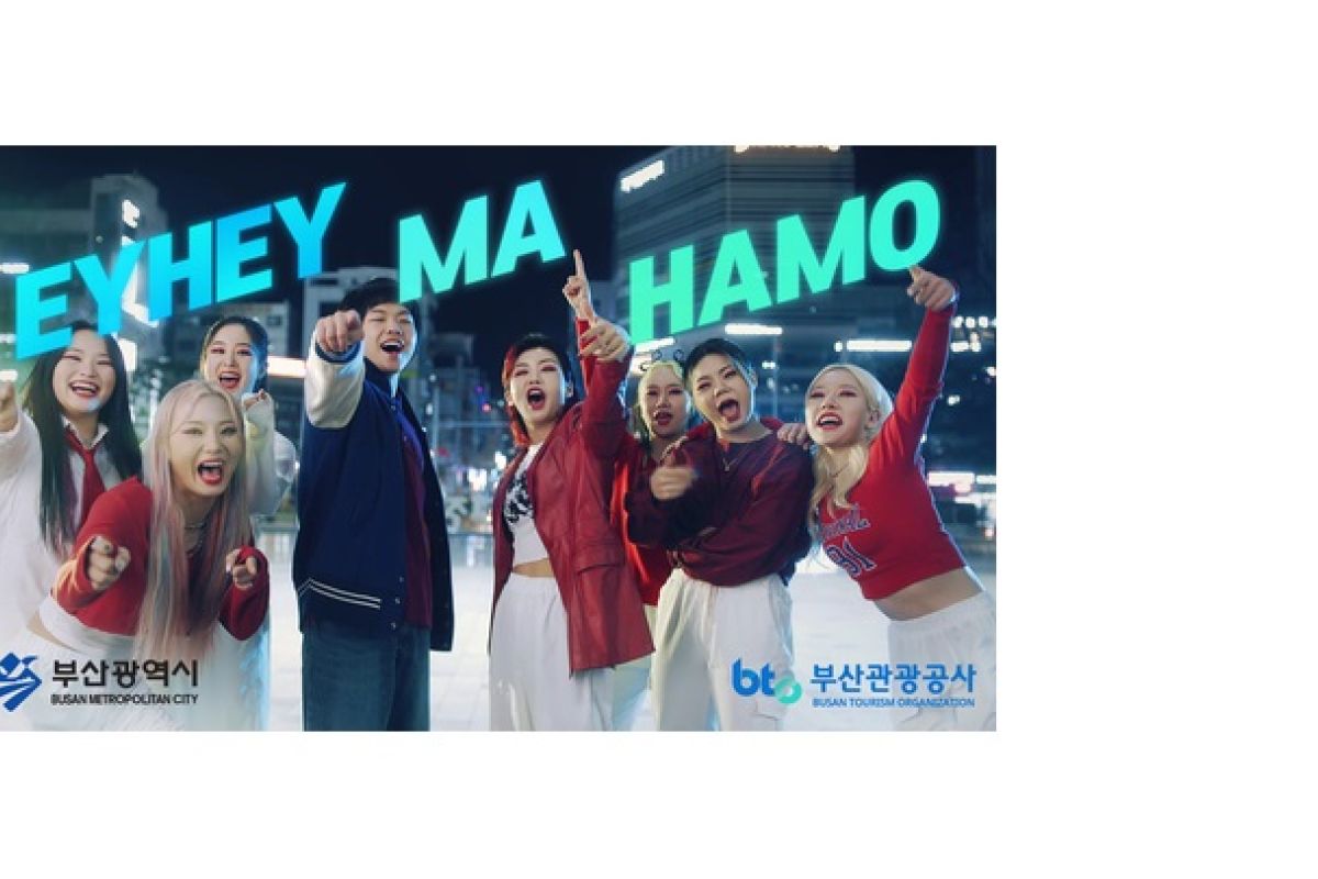 Busan Tourism Organization releases Busan tour promotional video 'Eyheymahamo' showing the vibe of Busan