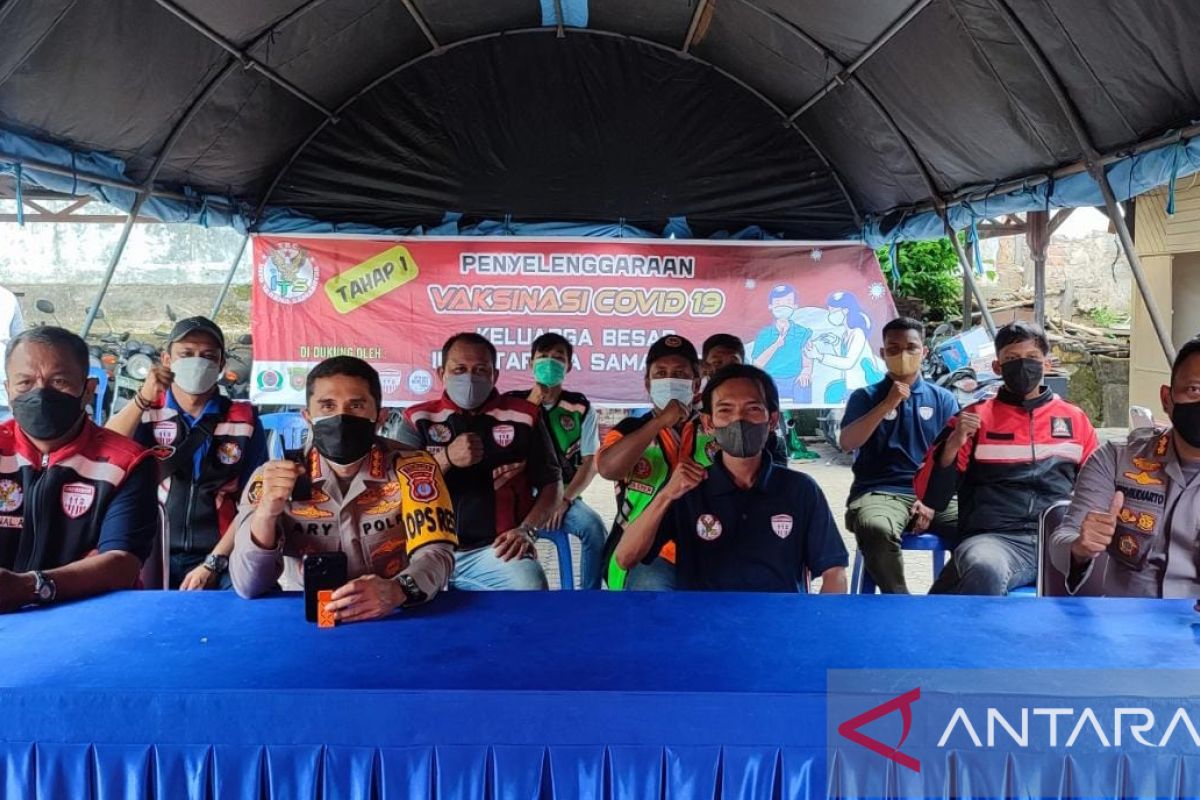 Polres Samarinda dukung vaksinasi COVID-19 melalui Program Cetar