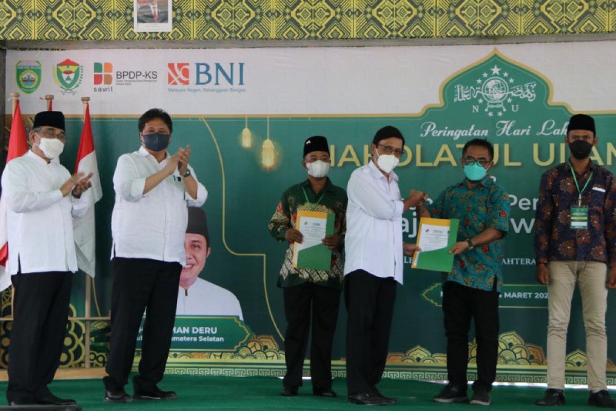 PBNU dukung program pemberdayaan petani sawit