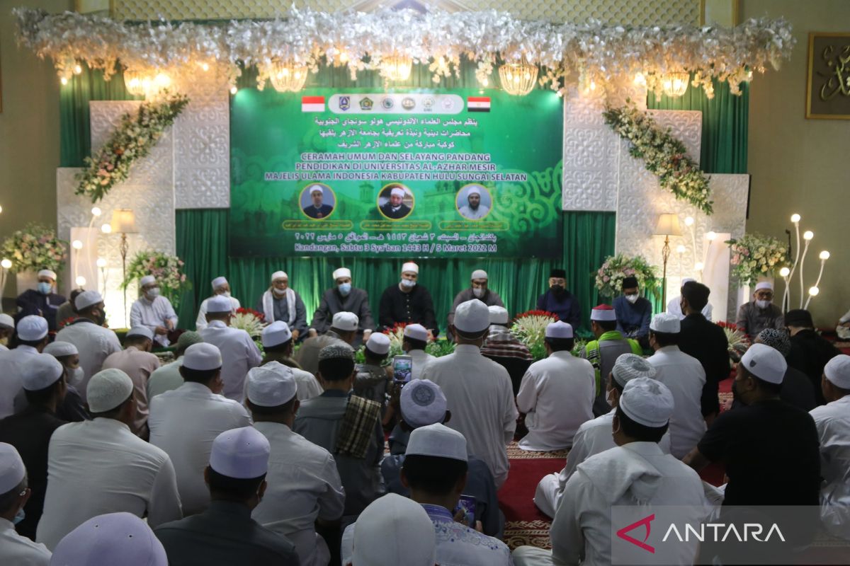 Delegasi Universitas Al Azhar berikan ceramah di Mesjid Agung Taqwa Kandangan