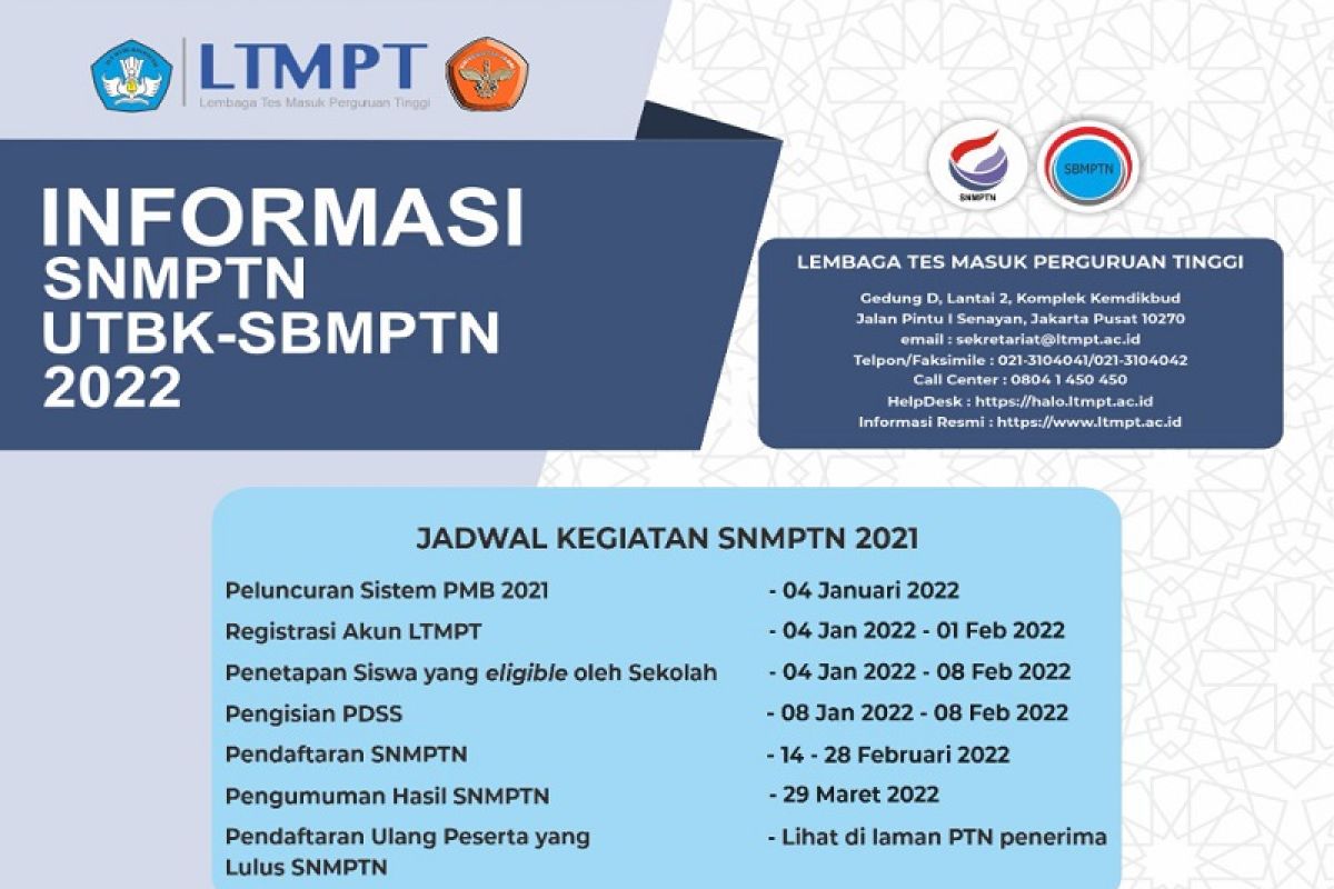 Inilah cara daftar UTBK-SBMPTN di Unja