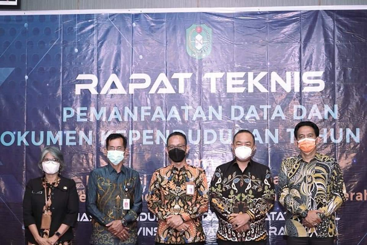 Ketapang optimalkan data Dukcapil untuk rencana pembangunan