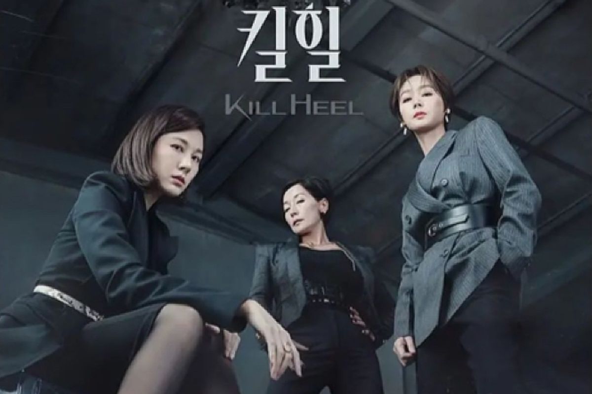 Debut perdana "Kill Heel" sukses menduduki posisi pertama di Korsel