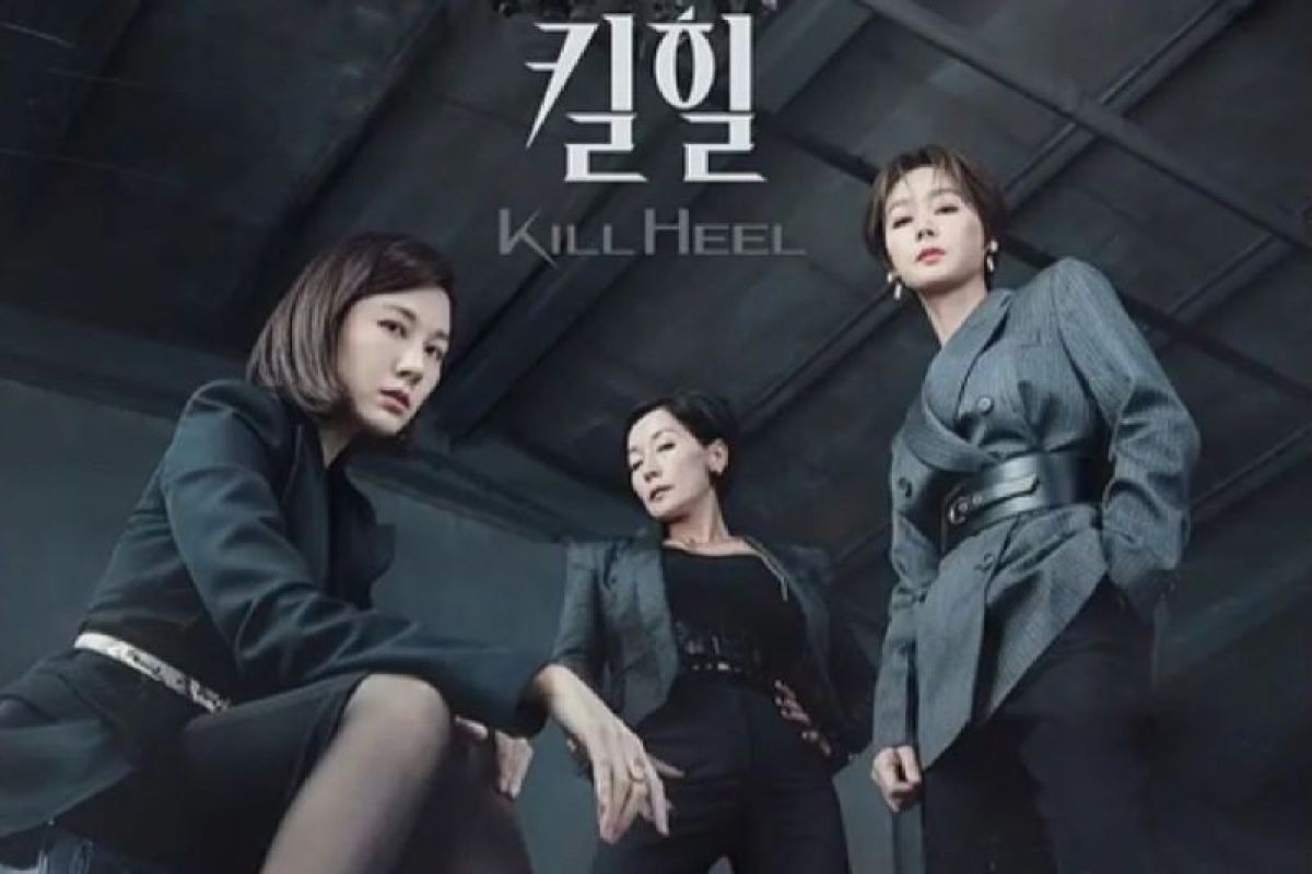 Debut perdana drama "Kill Heel" sukses duduki posisi pertama di Korsel