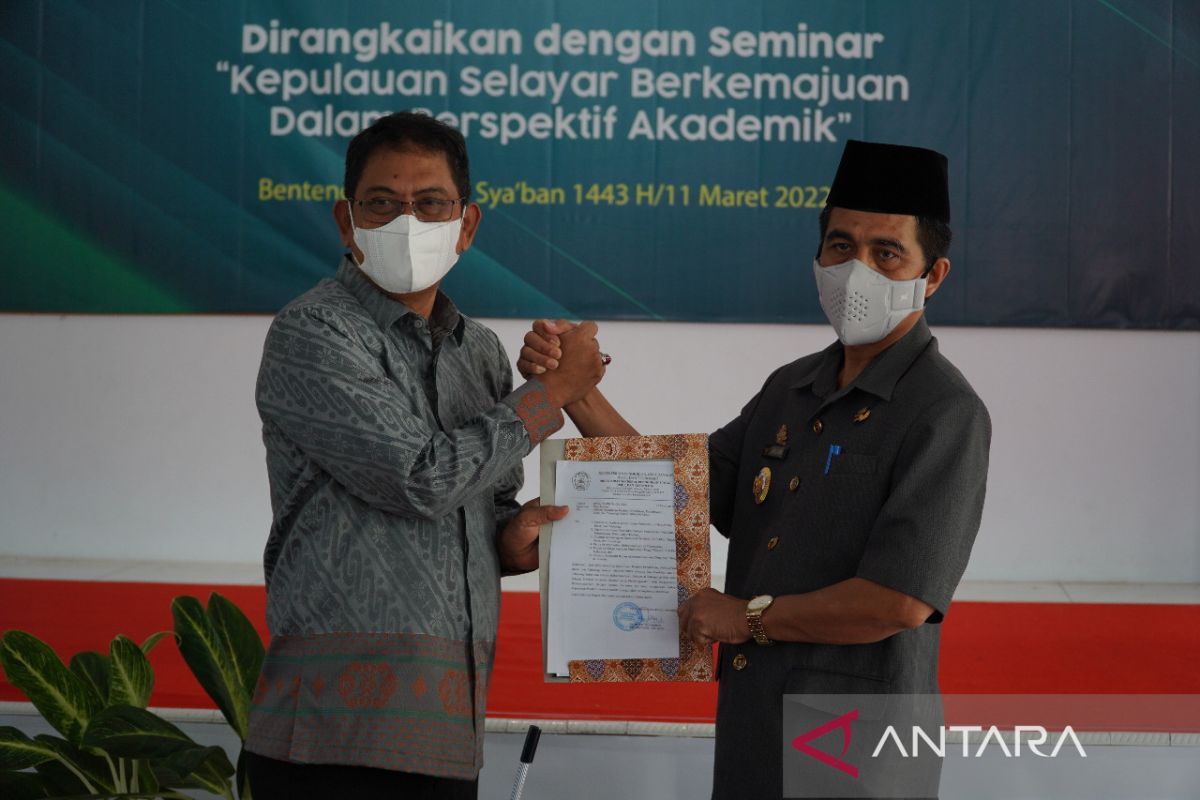 Institut Teknologi Sains Muhammadiyah resmi beroperasi di Kepulauan Selayar