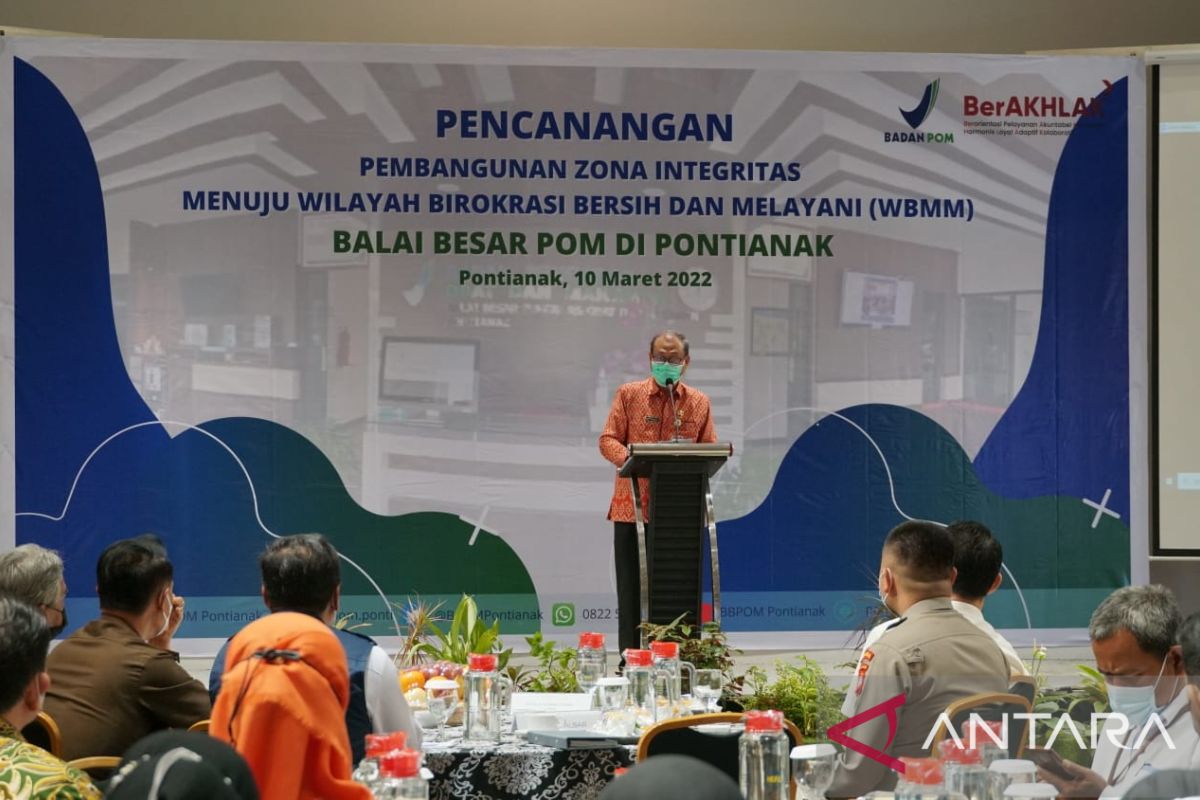 BBPOM Pontianak optimistis dapatkan predikat WBBM tahun ini