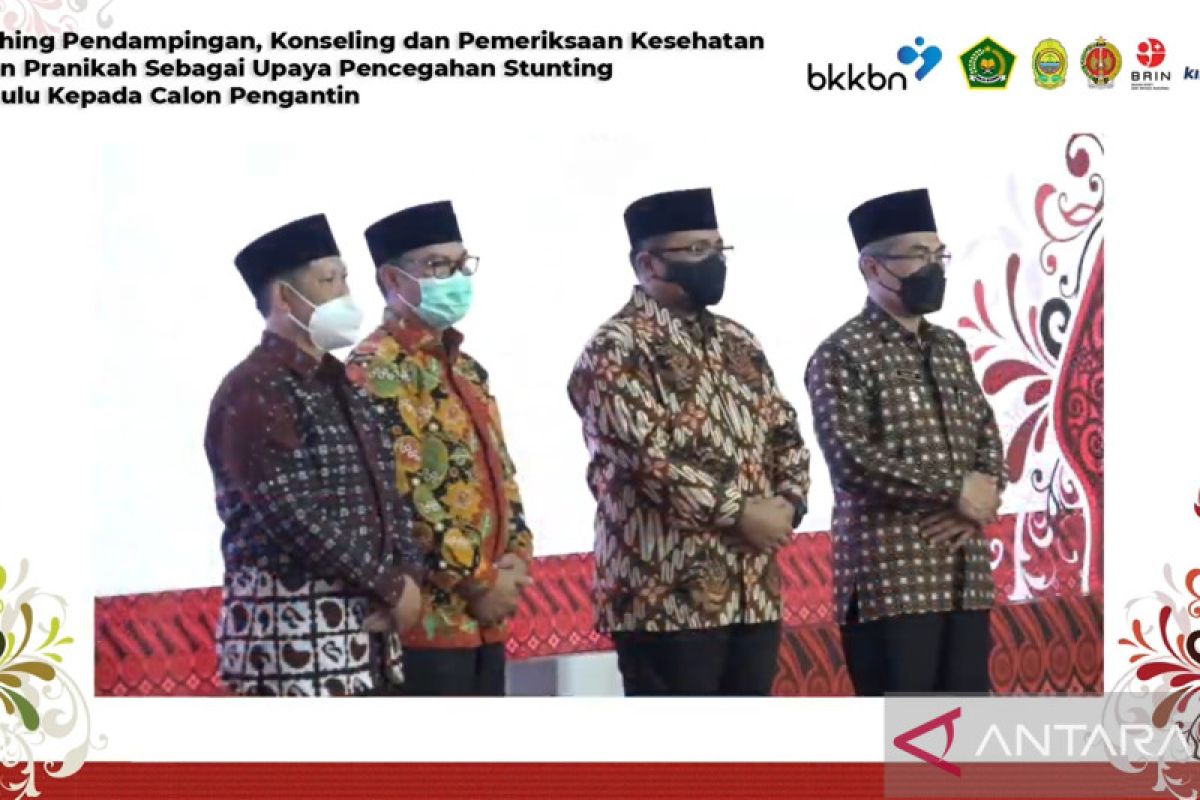 BKKBN-Kemenag resmikan periksa kesehatan 3 bulan pra nikah