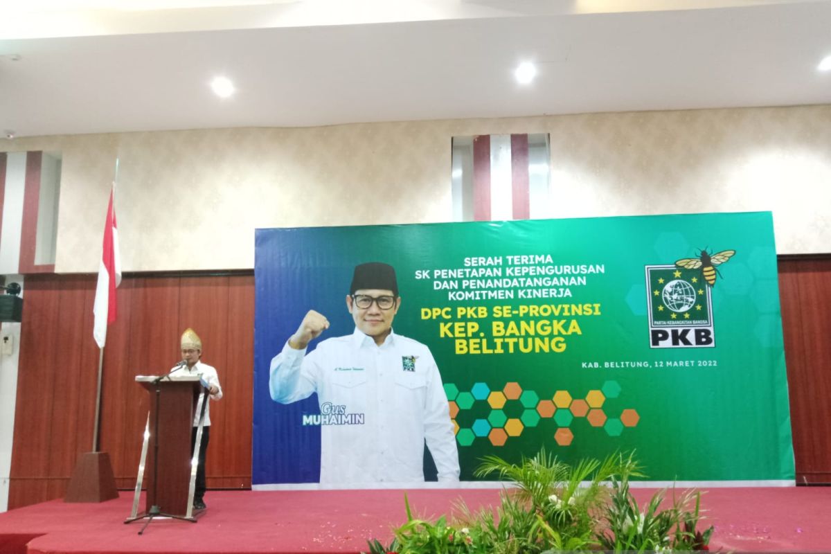 Sekjen PKB ajak kader menangkan Pemilu 2024