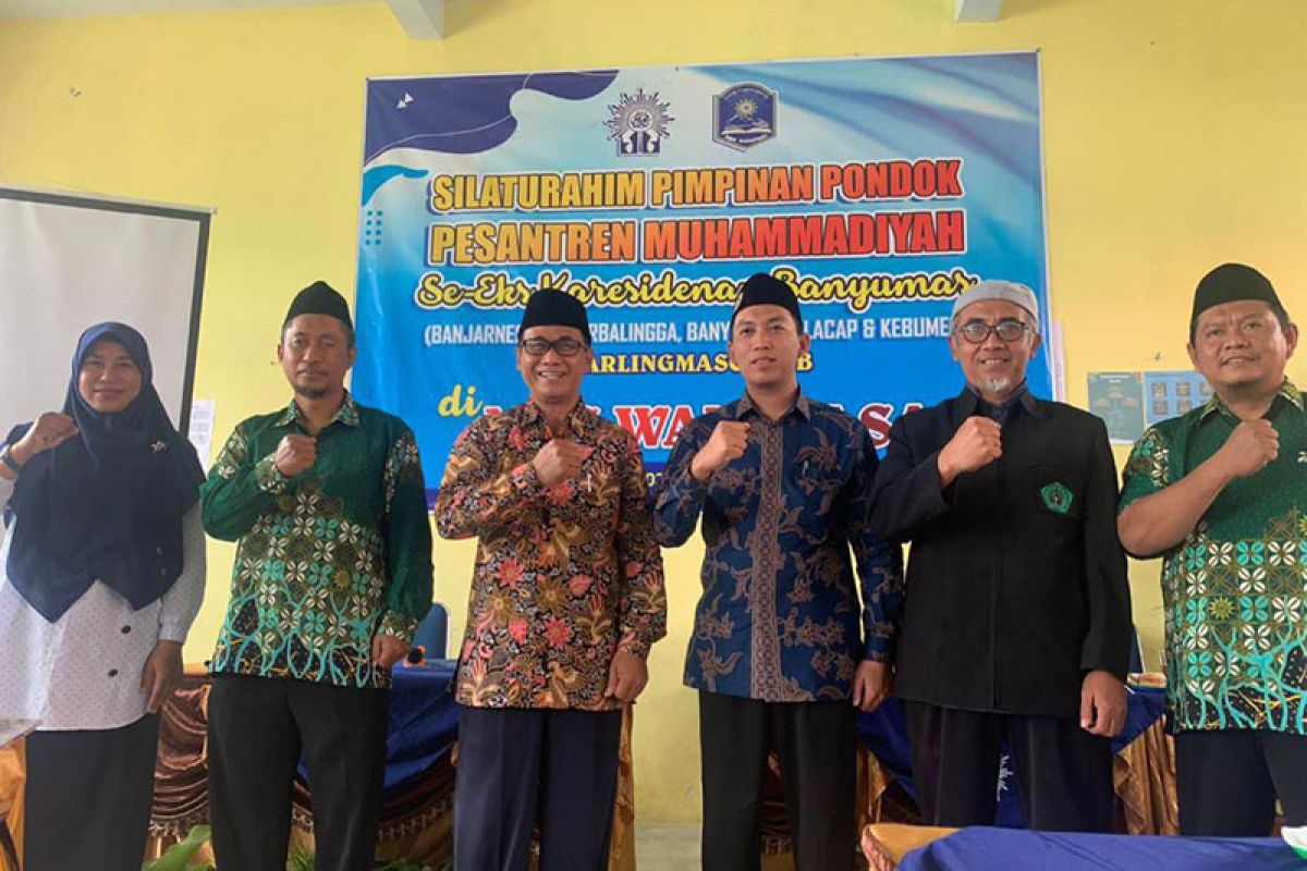 14 pesantren Muhammadiyah jalin kerja sama dengan FAI UMP