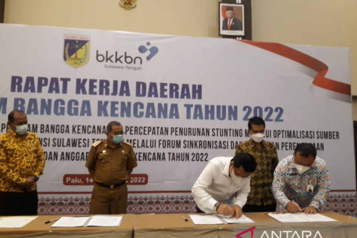 BKKBN Sulteng gandeng UIN Palu  tekan kasus kekerdilan