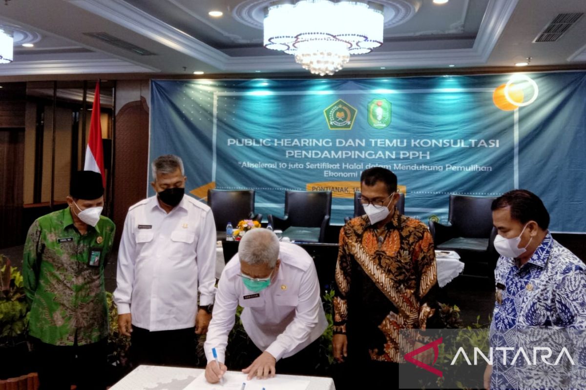 Pemprov Kalbar dukung akselerasi 10 juta sertifikat halal pelaku usaha