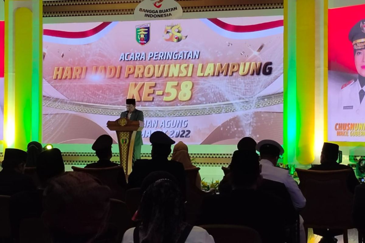 Gubernur: Gernas BBI dorong IKM unggulan Lampung jadi "national branding"
