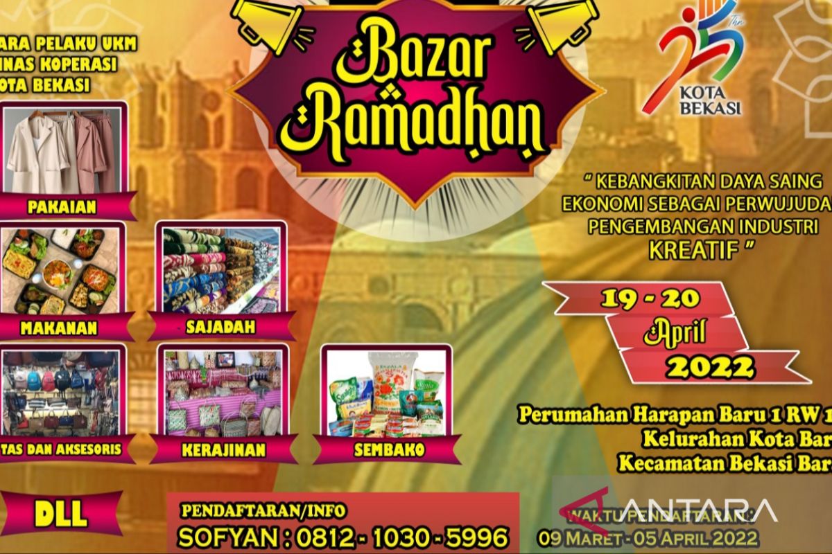 Pemkot Bekasi berencana hadirkan produk unggulan UMKM di Bazar Ramadhan