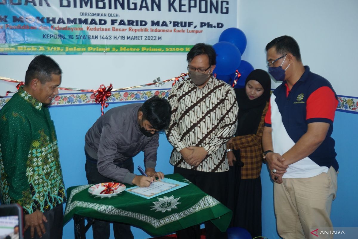 Muhammadiyah Malaysia dirikan sanggar bimbingan untuk anak PMI