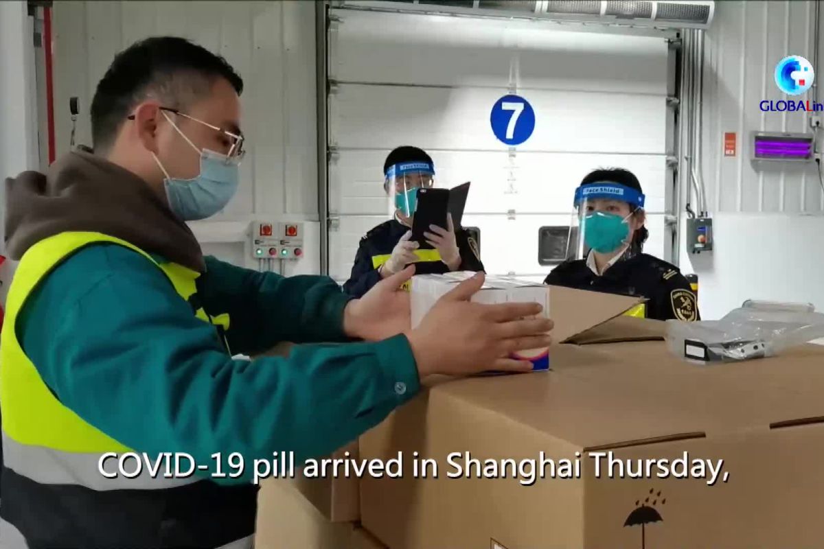 Batch pertama pil COVID-19 Paxlovid Pfizer tiba di Shanghai