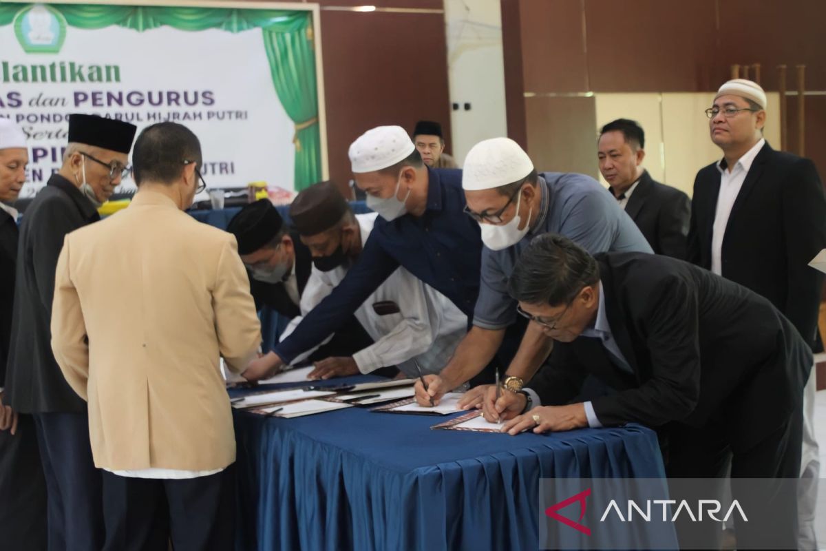 Pakta Integritas iringi pelantikan pengawas-pengurus Yayasan Darul Hijrah Putri