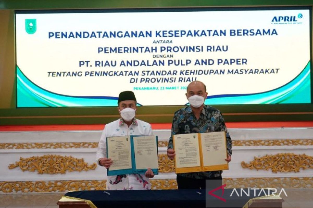 PT RAPP turut asah keterampilan lulusan SMK di Riau