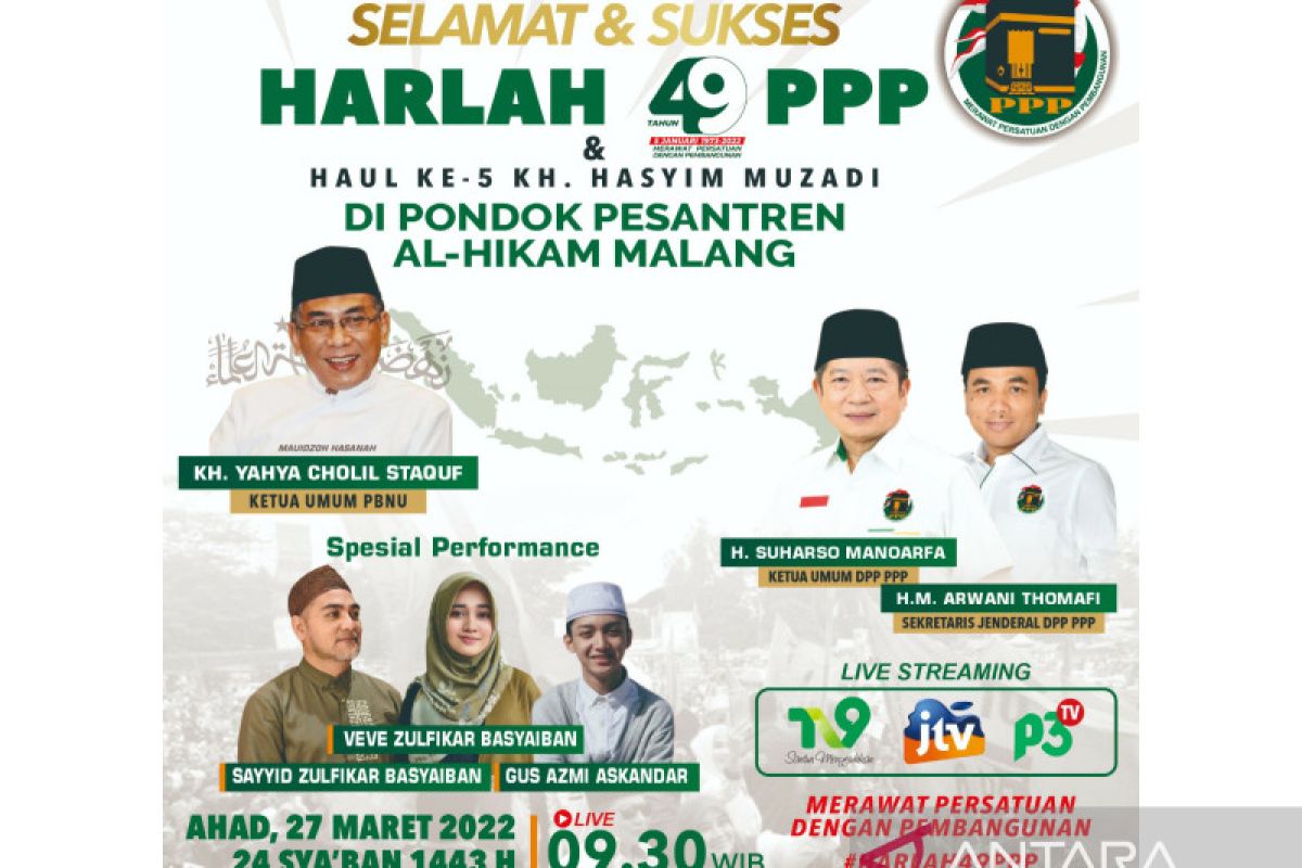 PPP undang Ketum PBNU hadiri puncak Harlah ke-49