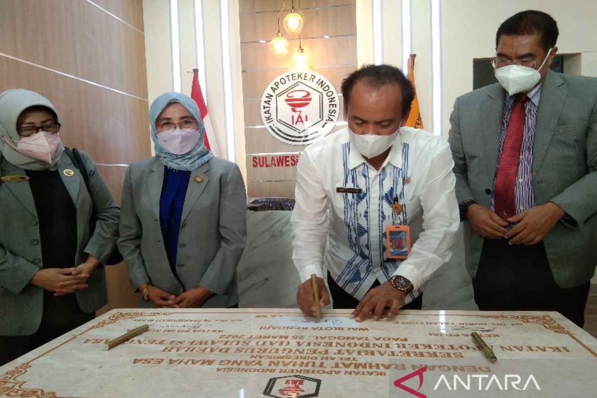 Ketum IAI minta apoteker di Sulawesi Tenggara profesional dan bertanggung jawab