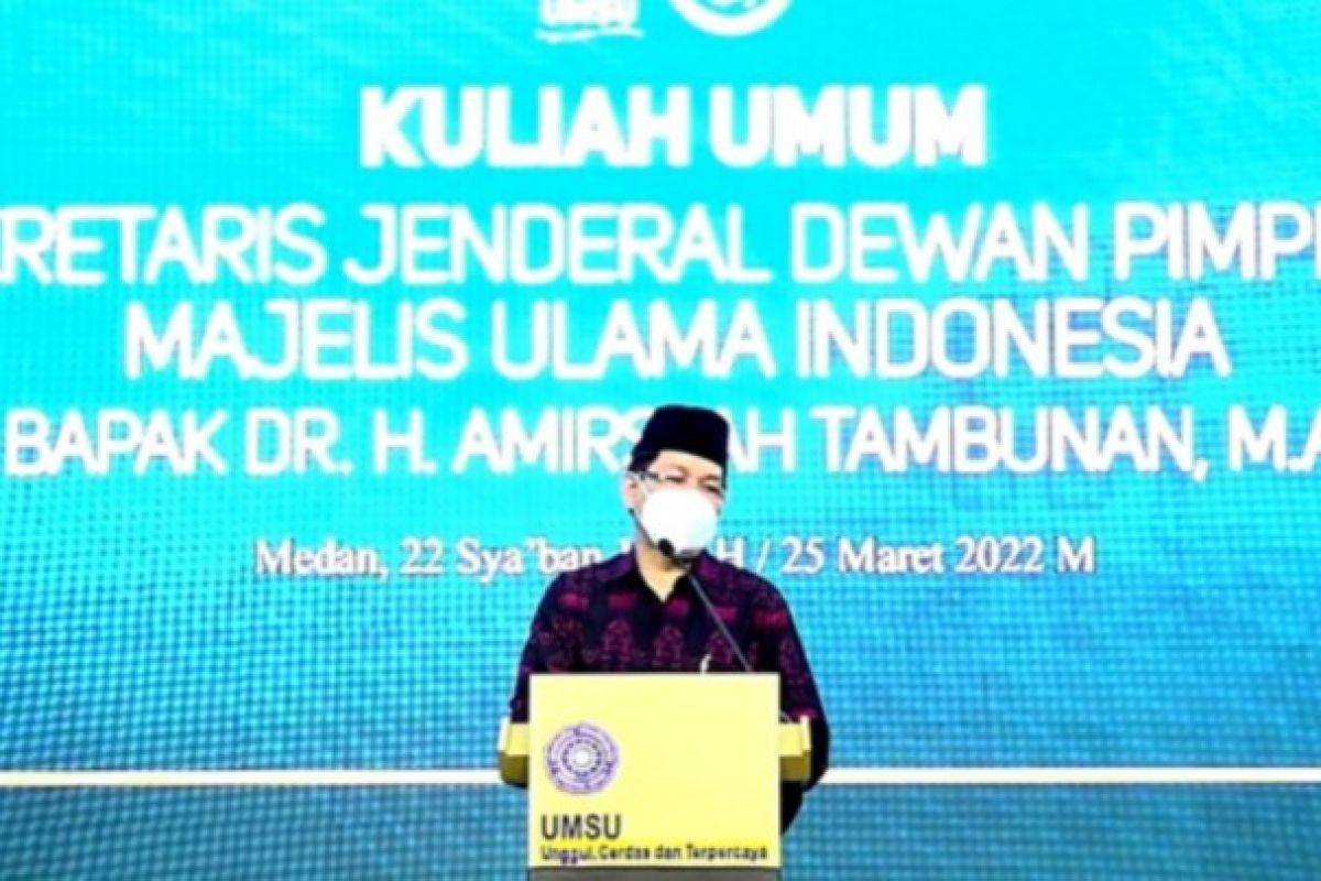 Sekjend MUI di UMSU: Indonesia berpotensi jadi pusat halal dunia