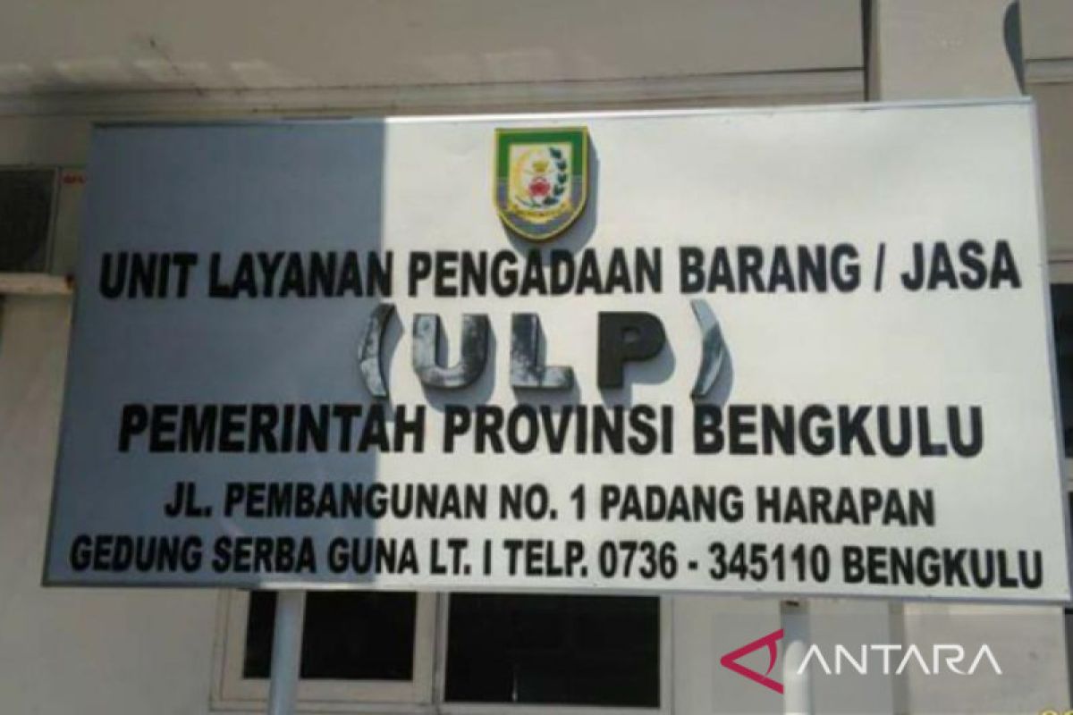 KPK menyoroti pengadaan barang dan jasa Pemprov Bengkulu