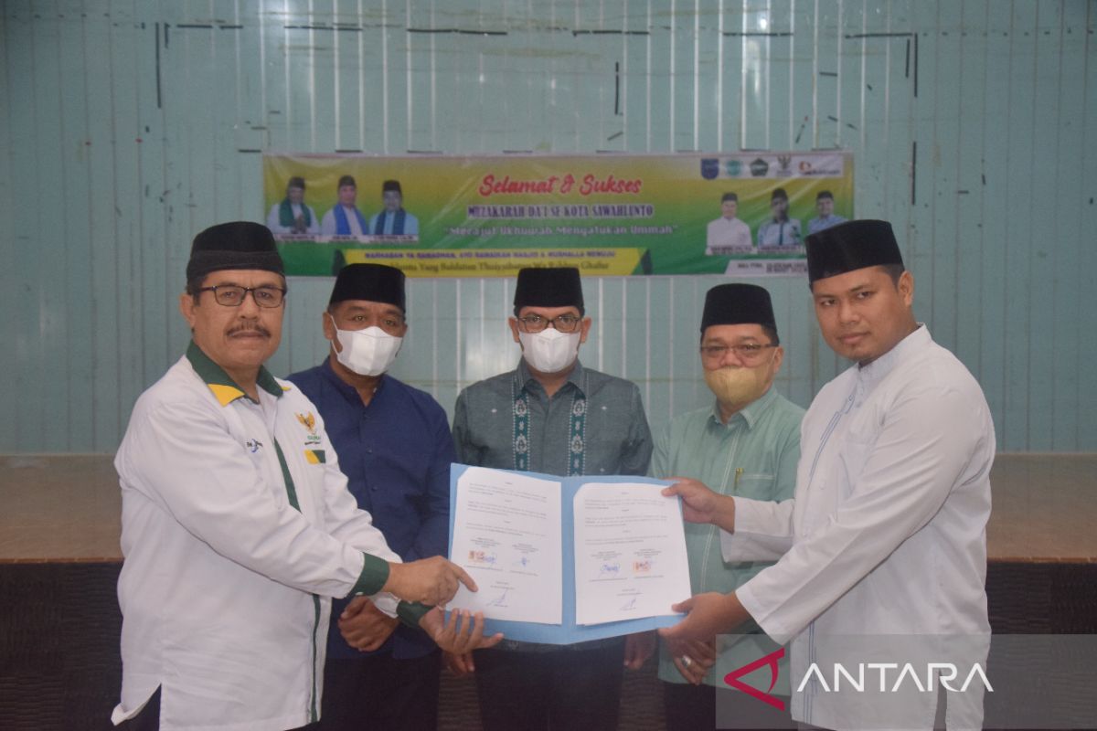 BAZNas dan MUI Sawahlunto bekerja sama memaksimalkan sosialisasi dan pengumpulan zakat