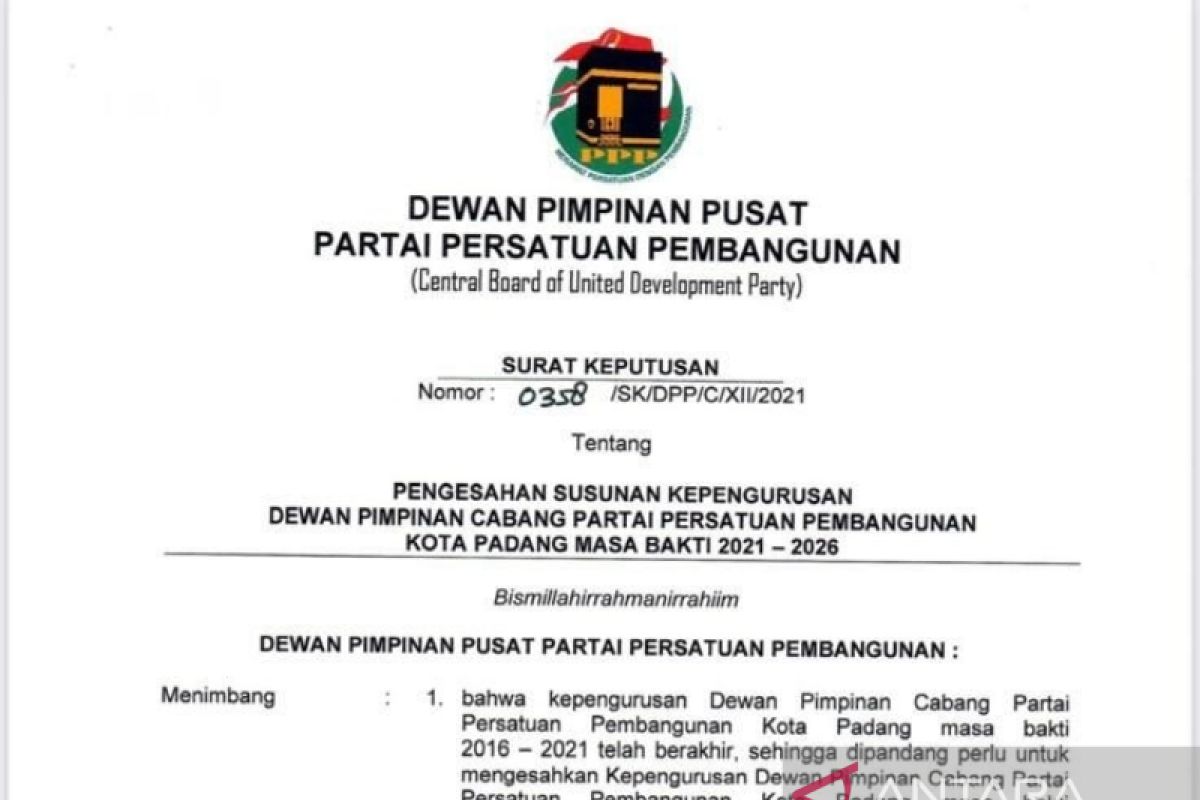 SK ditahan, DPC PPP Kota Padang gugat DPW Sumbar ke Mahkamah Partai