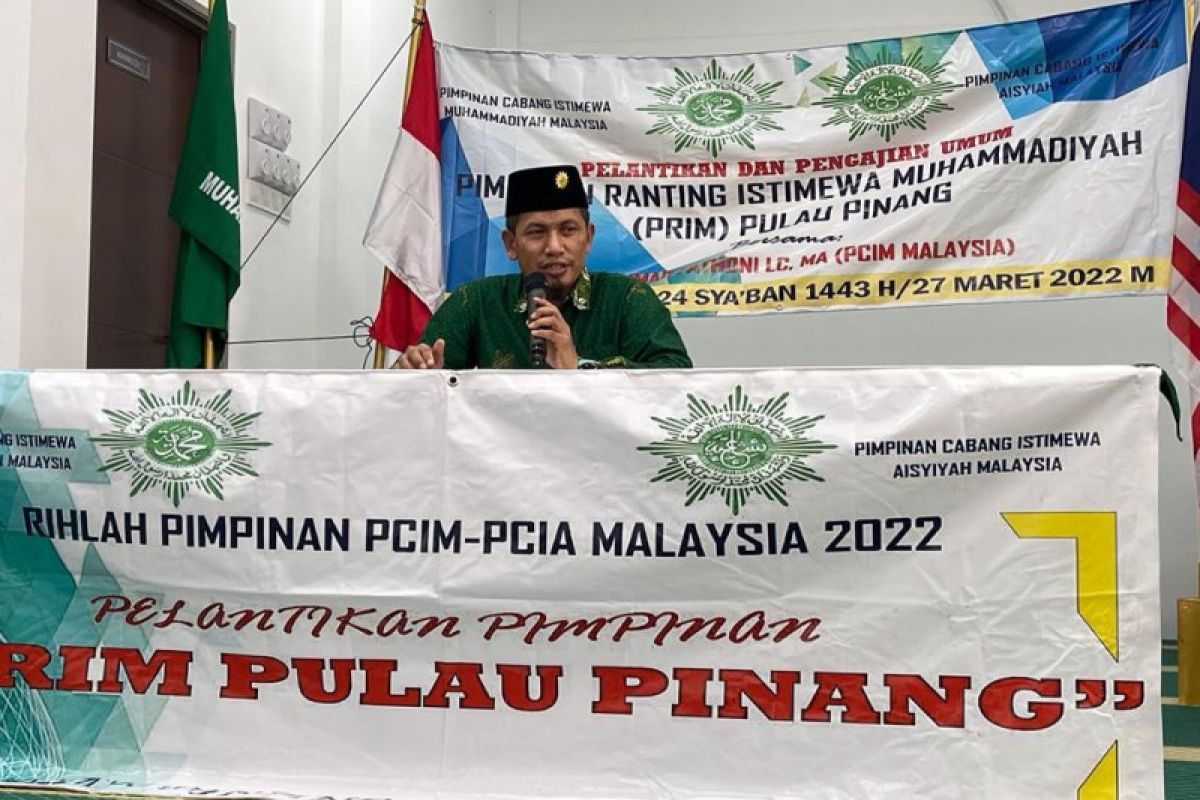 Muhammadiyah resmikan ranting di Pulau Pinang jelang Ramadhan