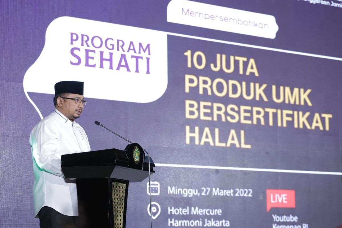 Menag apresiasi program 10 juta produk bersertifikat halal BPJPH