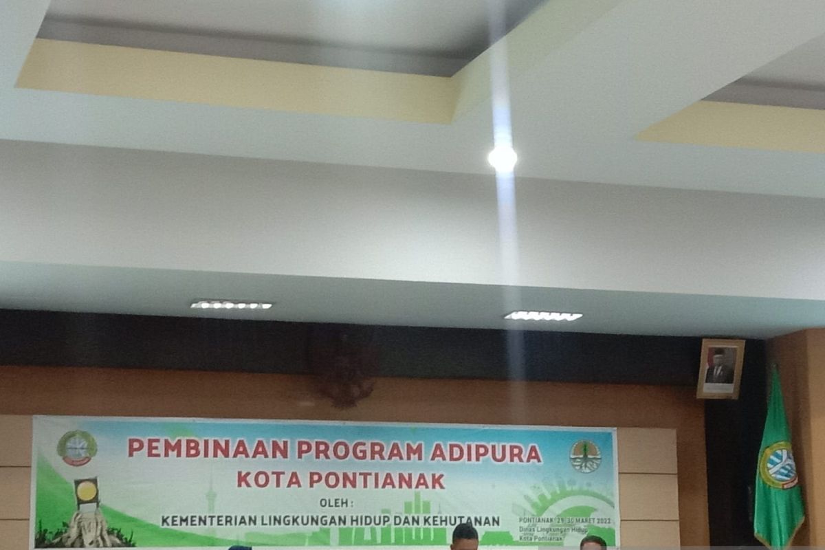 Pontianak harapkan bisa raih kembali penghargaan Adipura