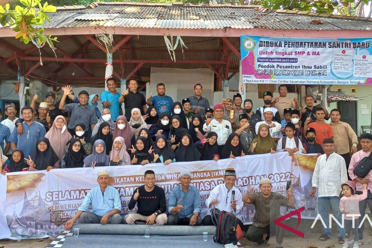 Sambut Ramadhan 1443 H - IKM Bangka gelar gerakan sosial