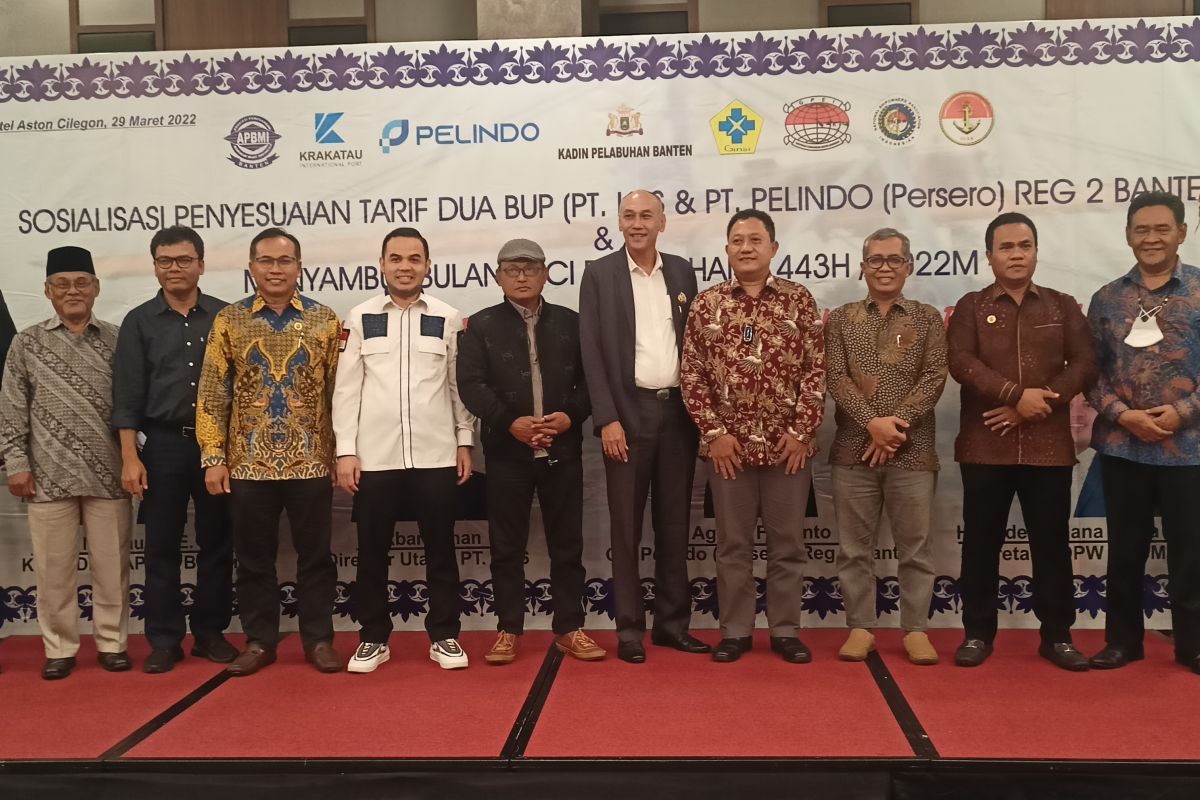 APBMI Banten gelar sosialisasi penyesuaian tarif pada 2 BUP