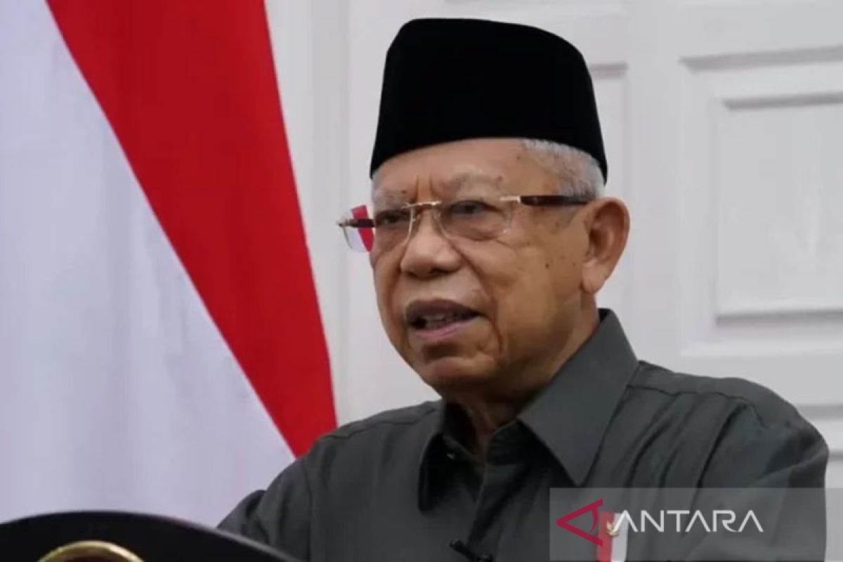 Wapres Ma'ruf Amin dorong pengenalan kehalalan pasar modal syariah