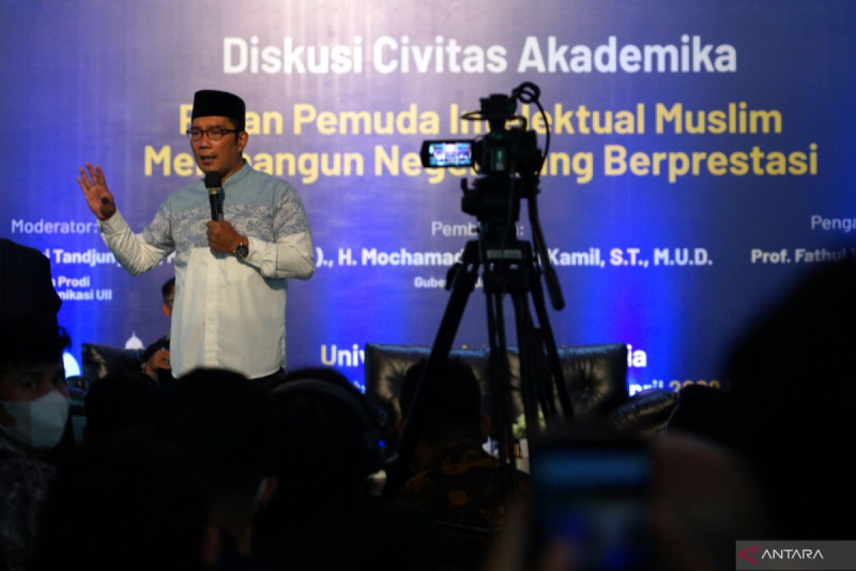 Gubernur Jabar  ajak pemuda Yogyakarta optimitis raih Indonesia Emas