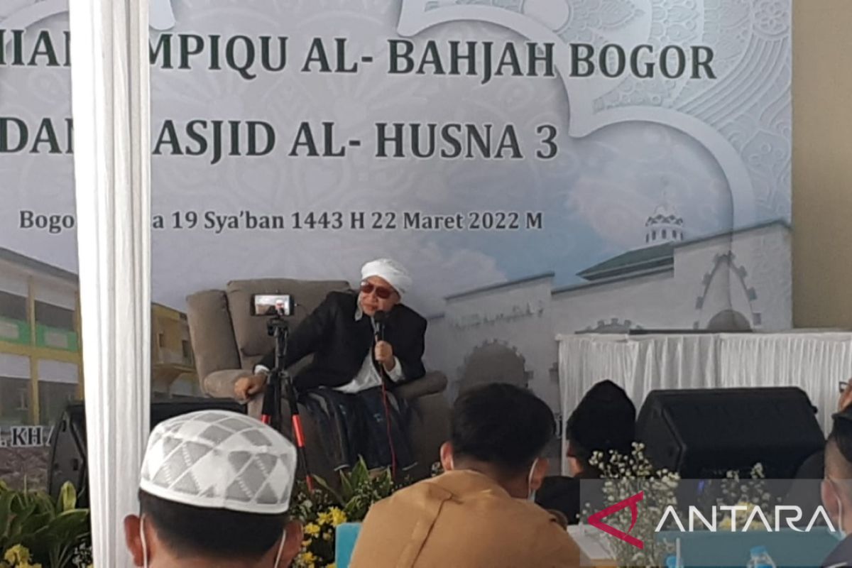 LPD Al Bahjah menambah kehadiran SMPIQu di Bogor