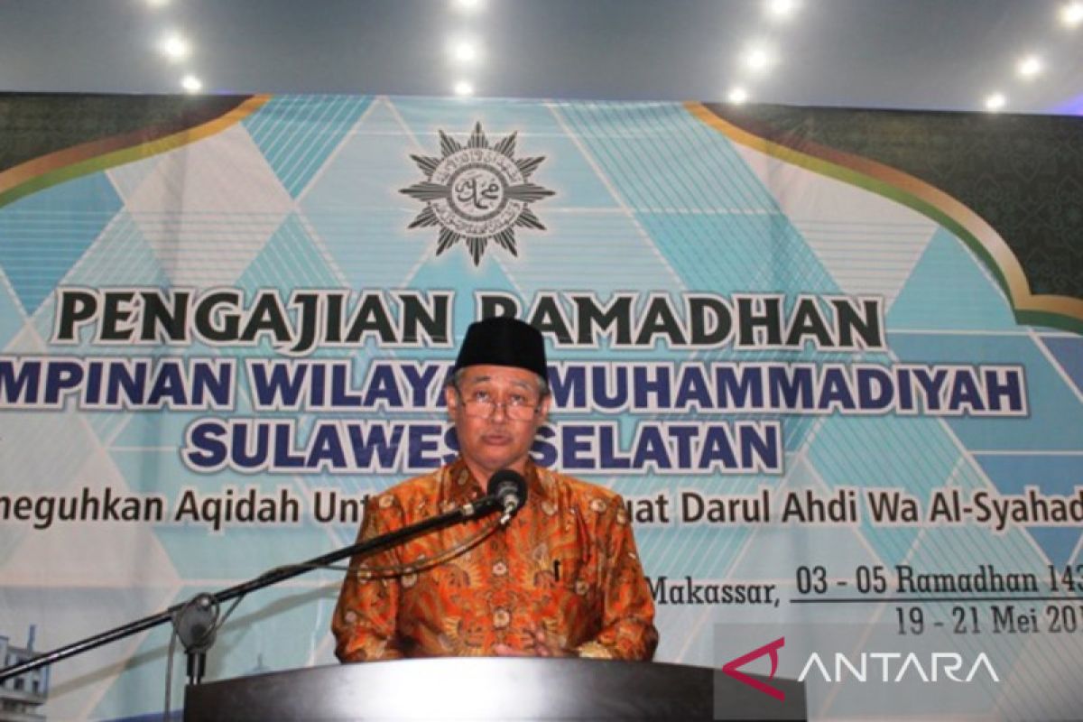 Muhammadiyah Sulsel aktifkan Pengajian Ramadhan