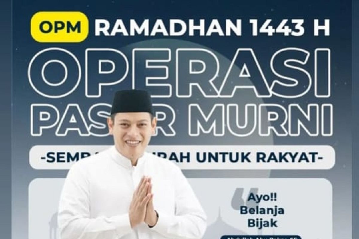 Pemkot Kediri gelar operasi pasar sambut Ramadhan 2022